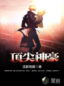 阿福表情包