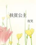 亲吻视频超长