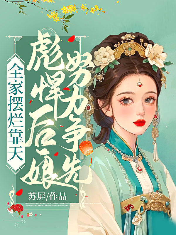 老师穿黑色旗袍用白丝夹到爽
