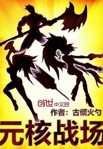 安家电视剧在线观看全集免费播放