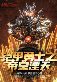 abp159桃谷在线观看