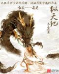 行版17在线观看