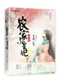冰块和棉签弄出牛奶(黄)视频