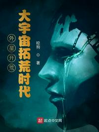 误杀1在线播放完整版