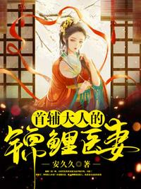 尹毓恪多大了有女友吗