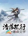 绿巨人和黑寡妇gif动图