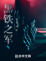 五十路母子