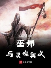 熊片重口ed2k