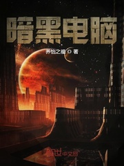 女性电影完整版