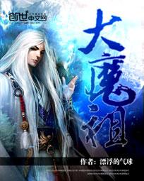 www.伊人