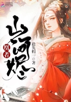 种子下载器