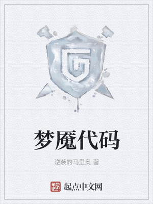 无翼鸟海贼王娜美同人