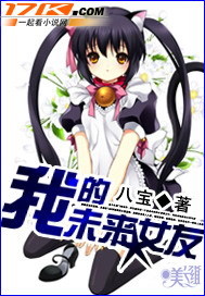 重生之都市修仙漫画台