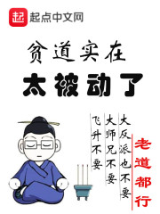 吕布奉先 嘉文四世
