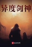 敢笑黄巢不丈夫