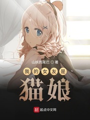 性插动态