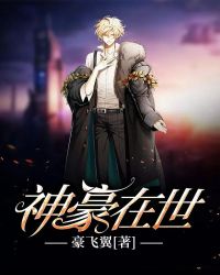 海贼王图片女帝黄漫