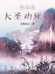 腐国度