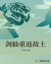 迅雷亚洲