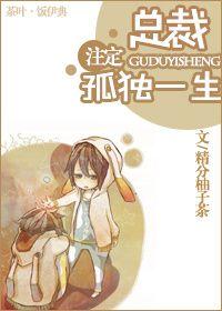 男人有新欢甩你后的心理