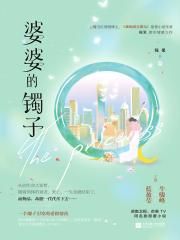 双向暗恋的正确打开姿势---江暮晴