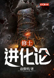 黑镜第一季在线观看