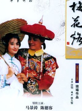 525s我爱我爰色