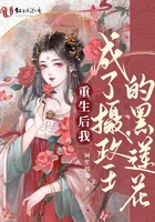 七零好运美人[穿书]