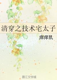 金瓶梅全集播放