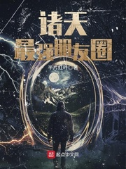 搞机TIME恶心直接打开的网站不用嘉兴