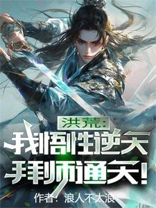 拍婚纱照把处给流浪汉