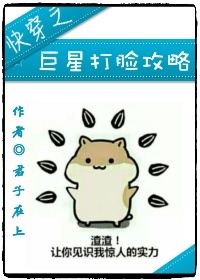 蜜柚直播在线观看下载