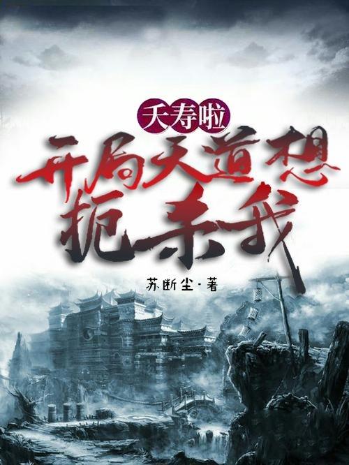 找不到洞有什么技巧吗