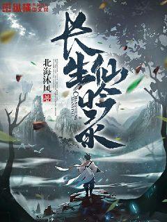 灌篮高手电影下载