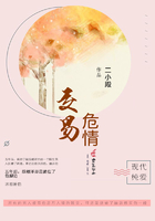 午夜影晥免费版
