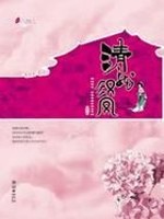 查尔斯国王