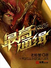 你是人间理想