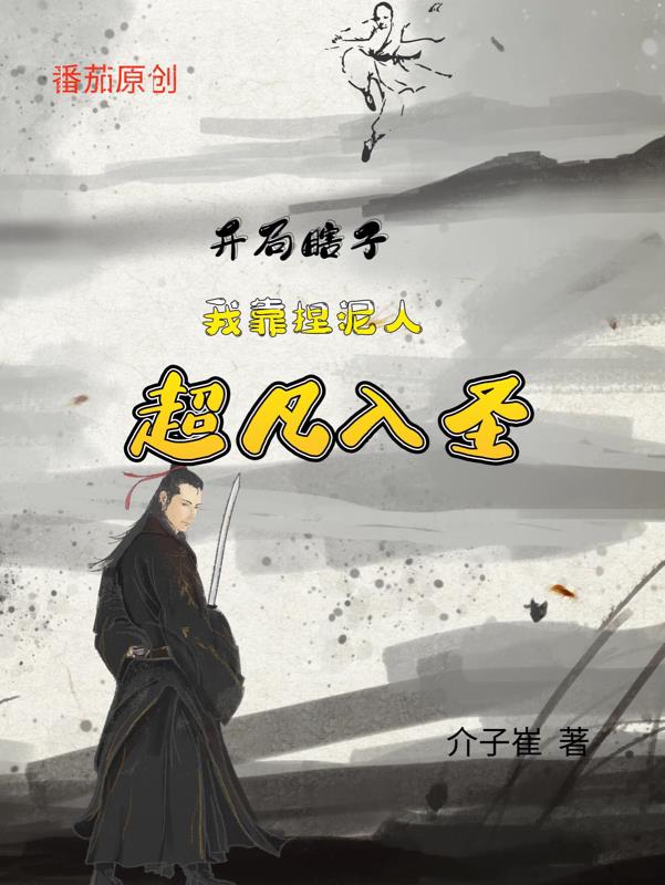 多尿