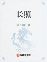 78福利
