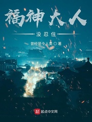 交换漂亮的女邻居3