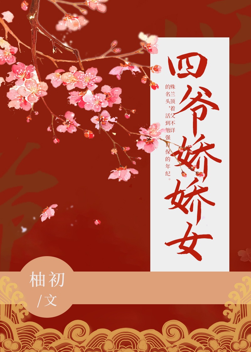 一拳超人第一季免费观看全集