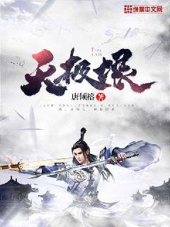 战神狼婿(完整)全文免费阅读