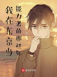 橄榄球游戏