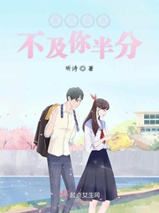 指交技巧图解