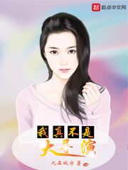 狠辣王爷的俏医妃