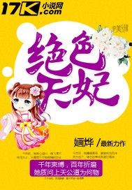 国产人人插