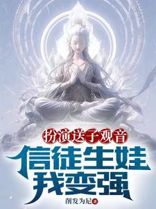 权力的游戏未删减版在哪看