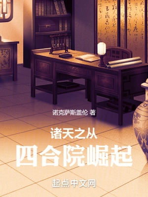 男女曰b