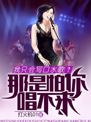 tushy极品系列