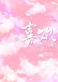 多人np